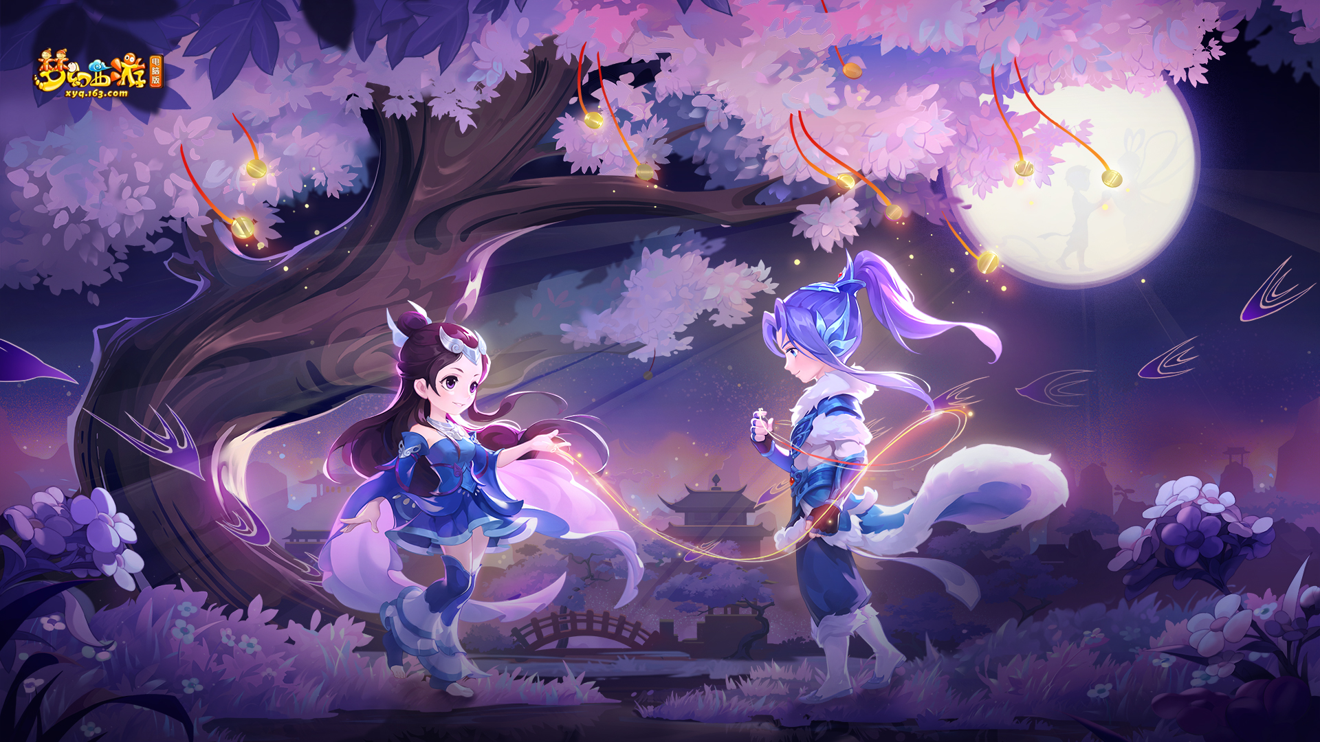 队伍中的核