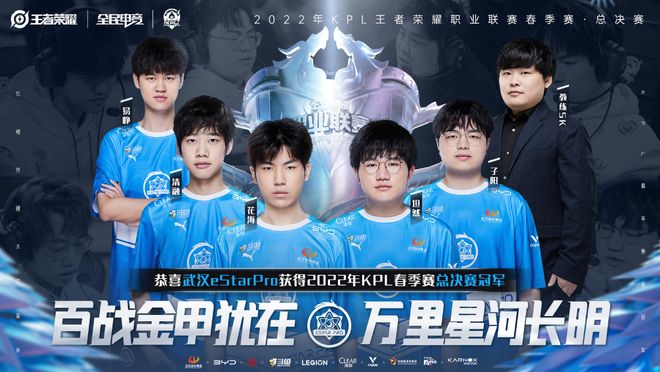 继续展现M