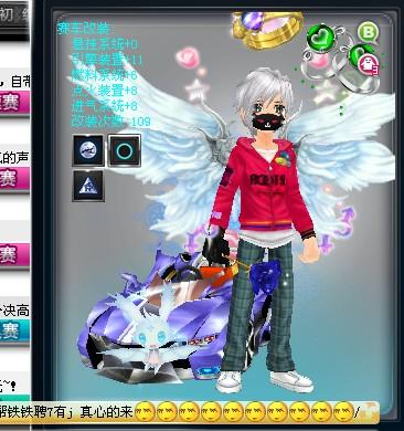 展现出维吾 展现出维吾