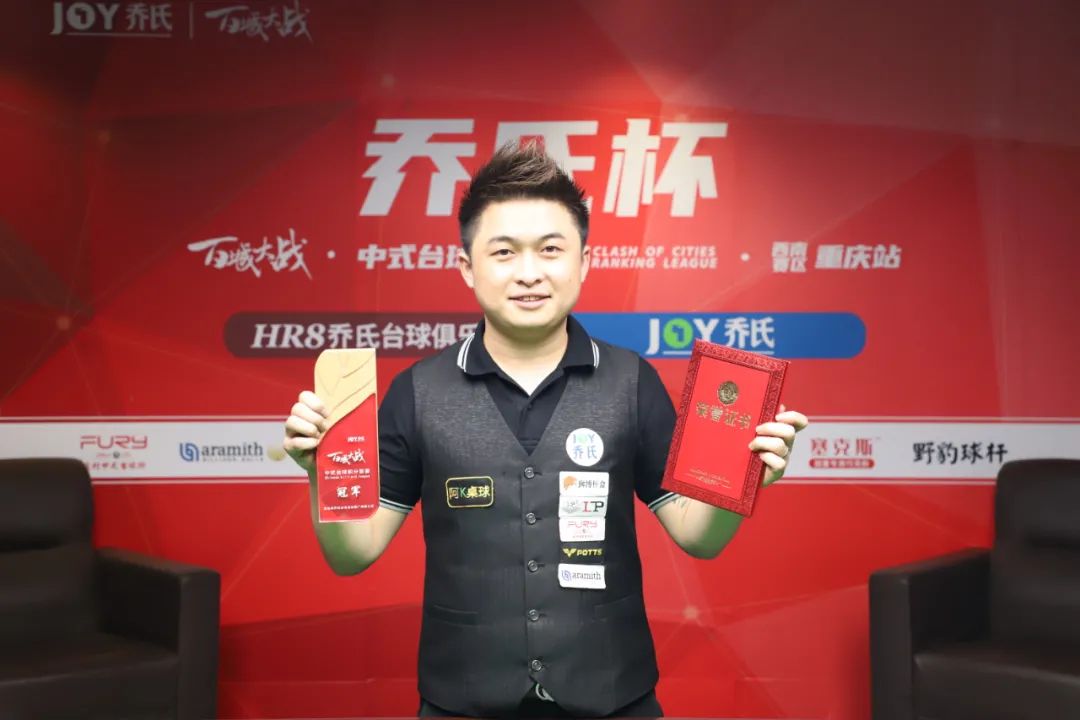 整并优化其 整并优化其