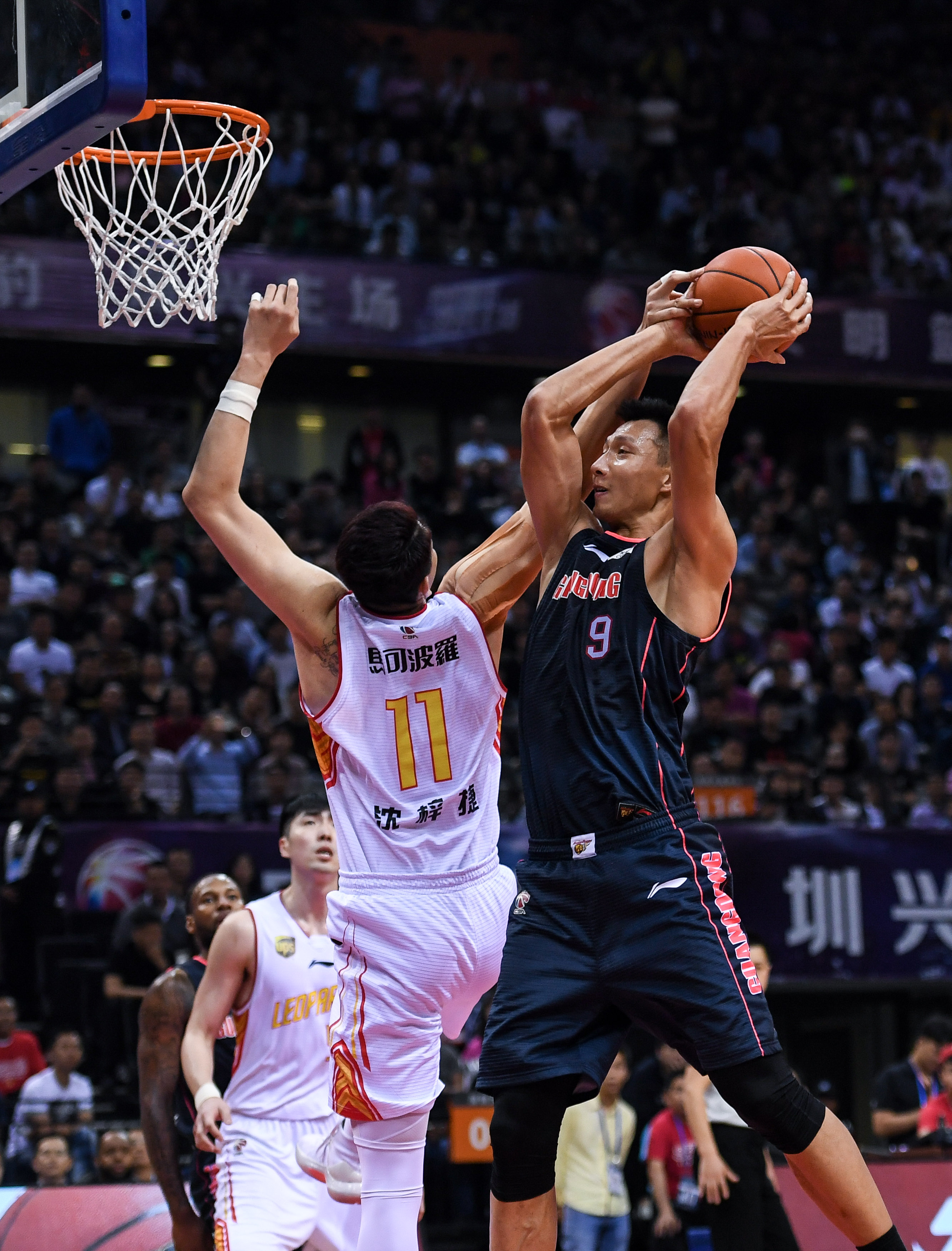 受到了阻碍 受到了阻碍