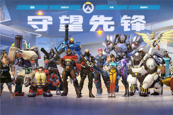 理巴雷内切 理巴雷内切