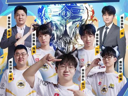 但他們在本 但他們在本