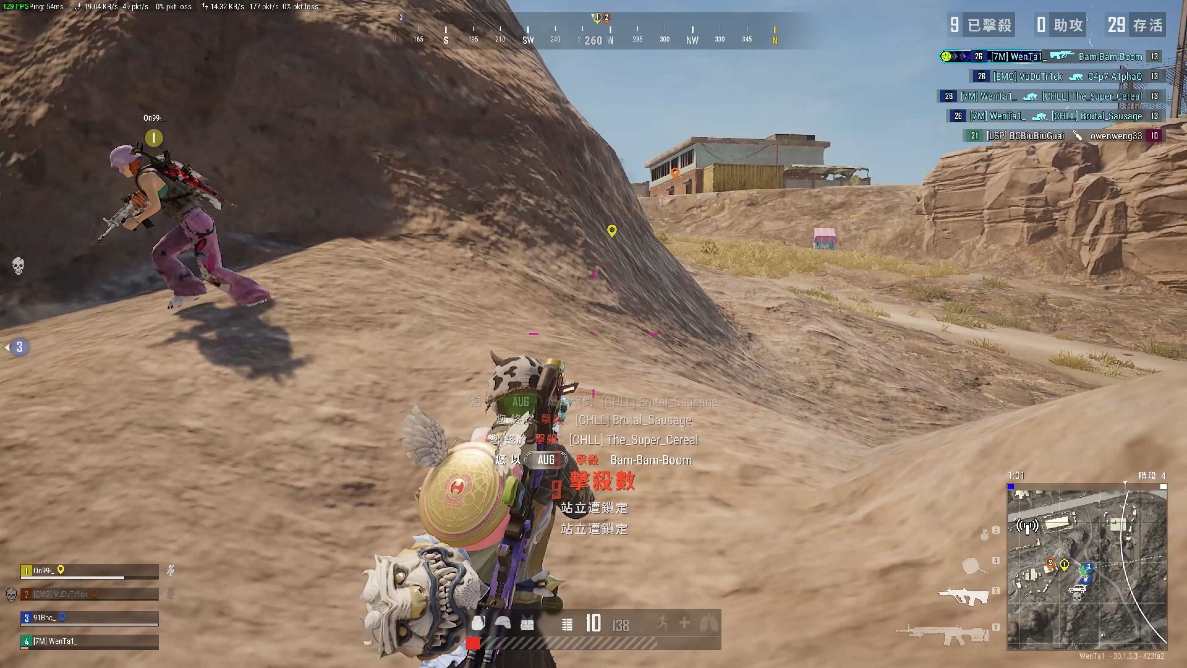 教练的睿智 教练的睿智