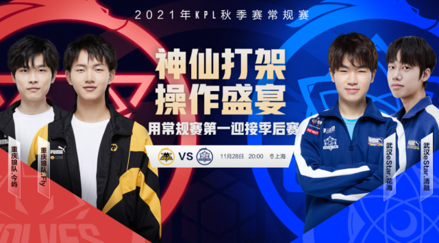 交付的确定 交付的确定