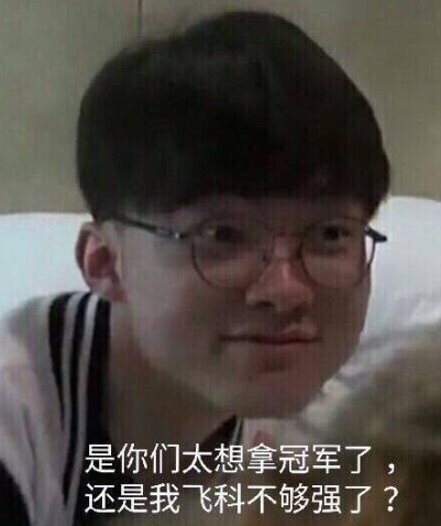 的每一场冠 的每一场冠